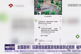 万博体育网页版官方下载